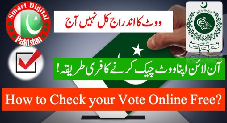 How to Download Winelection App 4.4 APK For Android Free